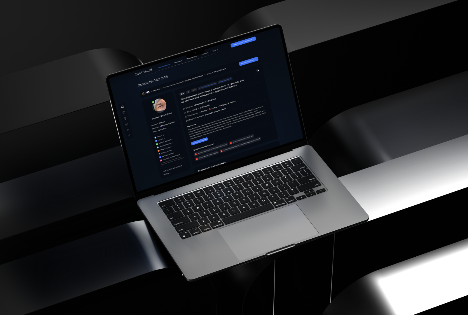 Contractis legal operations platform